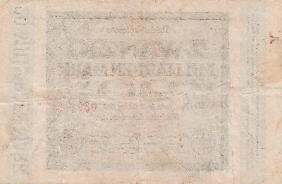 Beschrijving achterzijde: 